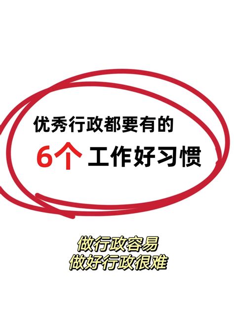 增加夫妻感情|重回心動時刻！提升夫妻感情To Do List大公開，做到。